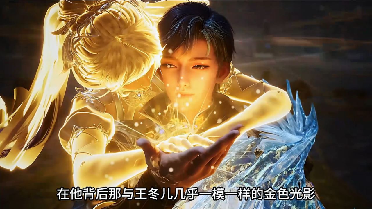 霍雨浩:唐门迎来惨烈团战,霍雨浩灵眸武魂白银级二次觉醒惊呆众人_高清1080P在线观看平台_腾讯视频