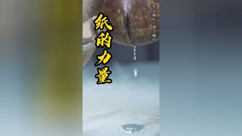 腾讯视频