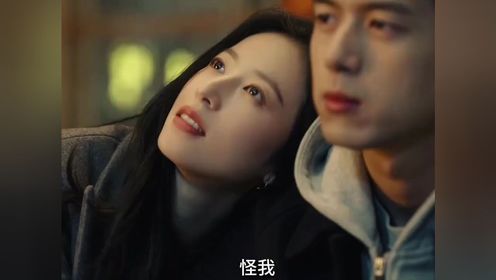 来咯来咯#因为一个片段看了整部剧_高清1080P在线观看平台_腾讯视频