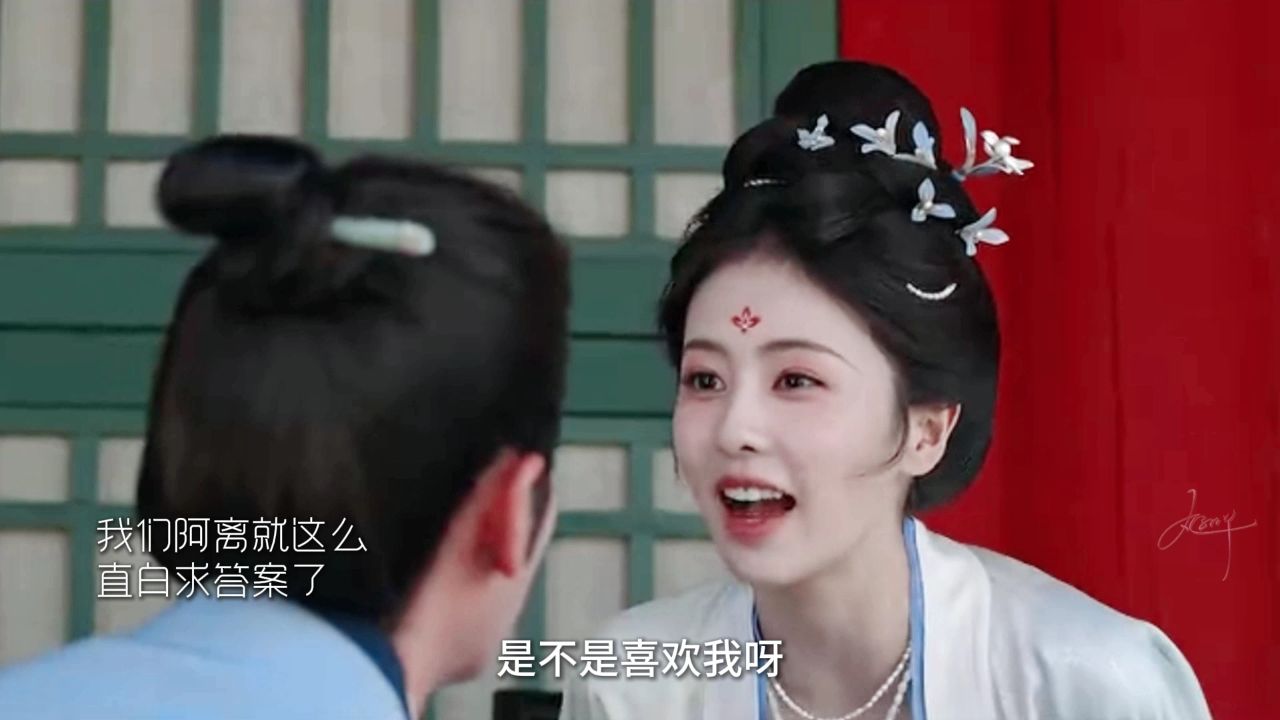 奉承者_高清1080P在线观看平台_腾讯视频