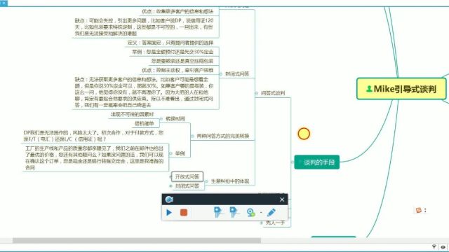 红海货运或现转机 ?刚刚,最后通牒!