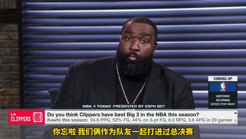 《菲尼克斯太阳》帕金斯回应哈登：现在最凶不是本事 等到季后赛看你什么表现