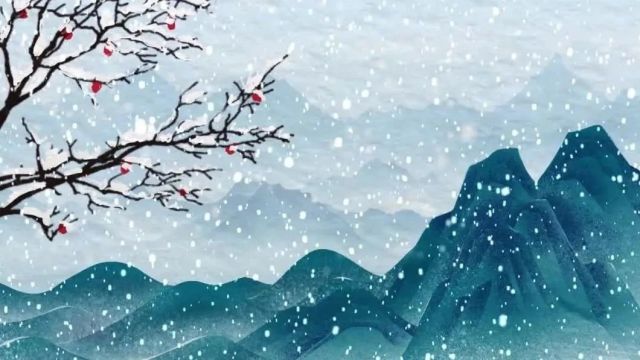 古诗词里的气象密码 | 冬雪篇(一)