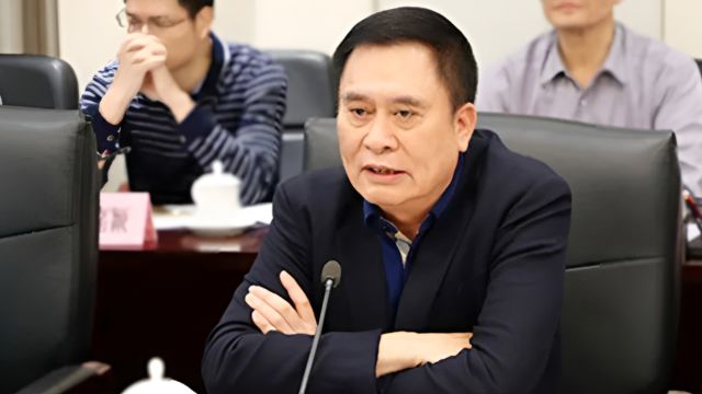 广东省人大常委会原党组成员、副主任陈继兴严重违纪违法被开除党籍