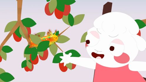 洋辣子抓了究竟会有多爽?