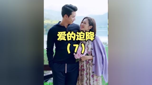 离成功就差这么个女友了!要到哪里找 #韩剧 #玄彬 #孙艺珍