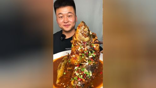 今天吃个鱼,你们距离上一次吃鱼多久?美食吃鱼大口吃肉的感觉真好_高清1080P在线观看平台_腾讯视频