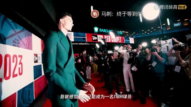 2023/24赛季NBA常规赛：活塞 VS 奇才 全场回放