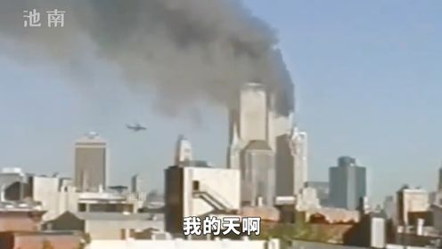 911第四架被劫持客机中途坠毁，原因让人泪目，真实改编电影