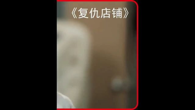 女孩竟然在大庭广众之下尿了出来