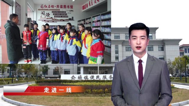 躬耕乡村廿六载 守望教育一片情——记俞垛中心小学教师尹小明