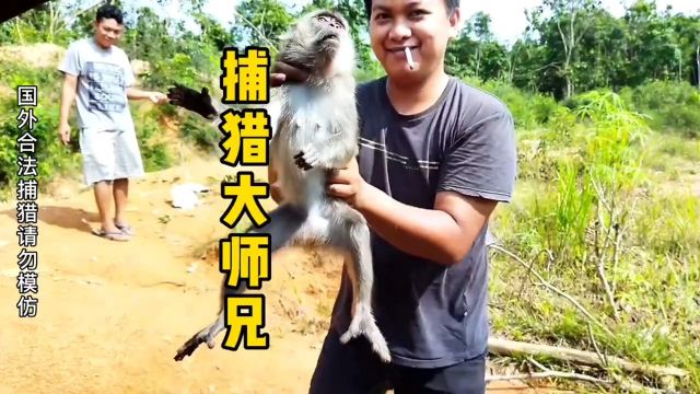 猎人狩猎 5