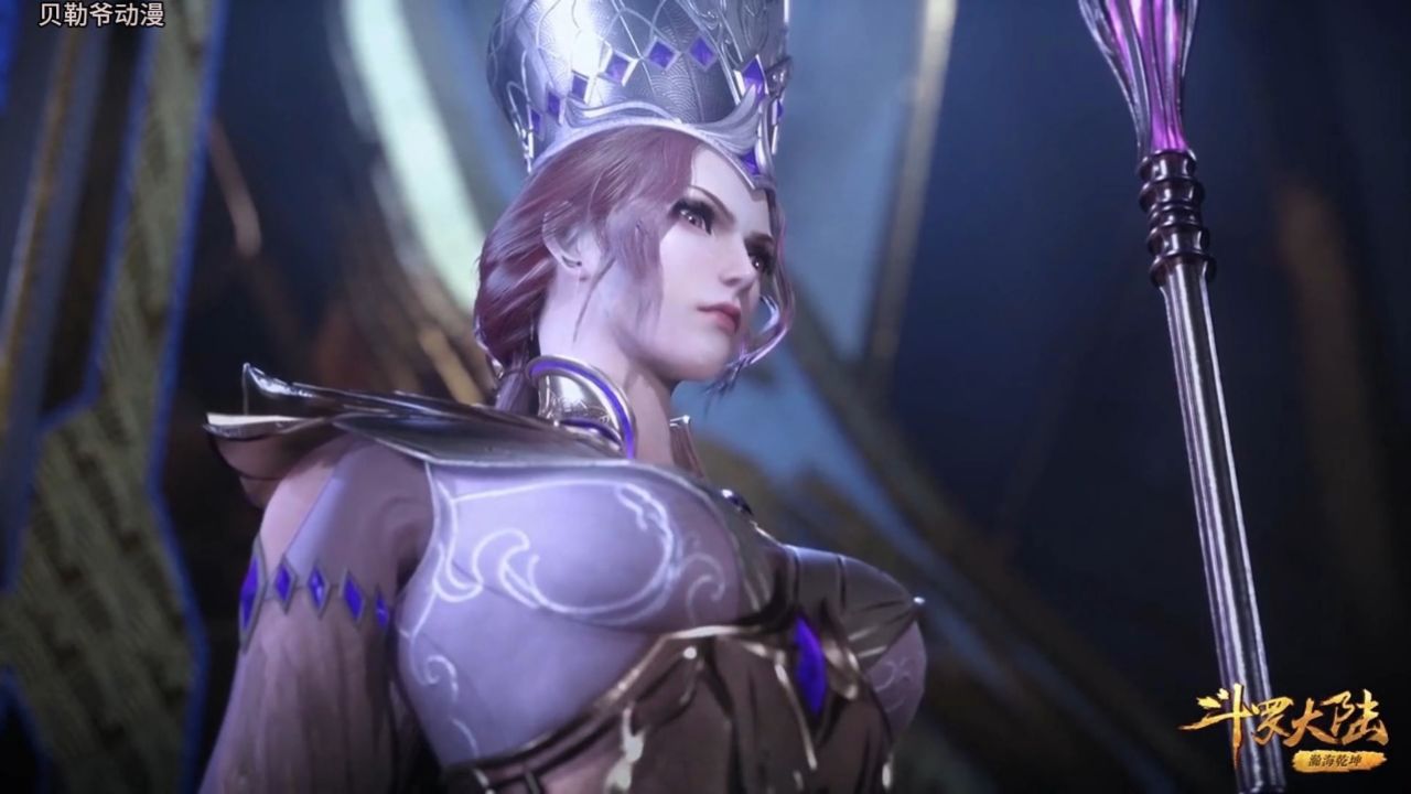 斗罗大陆 第136集 01片段