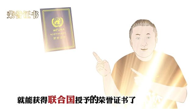 在家就能白嫖的高含金量证书?