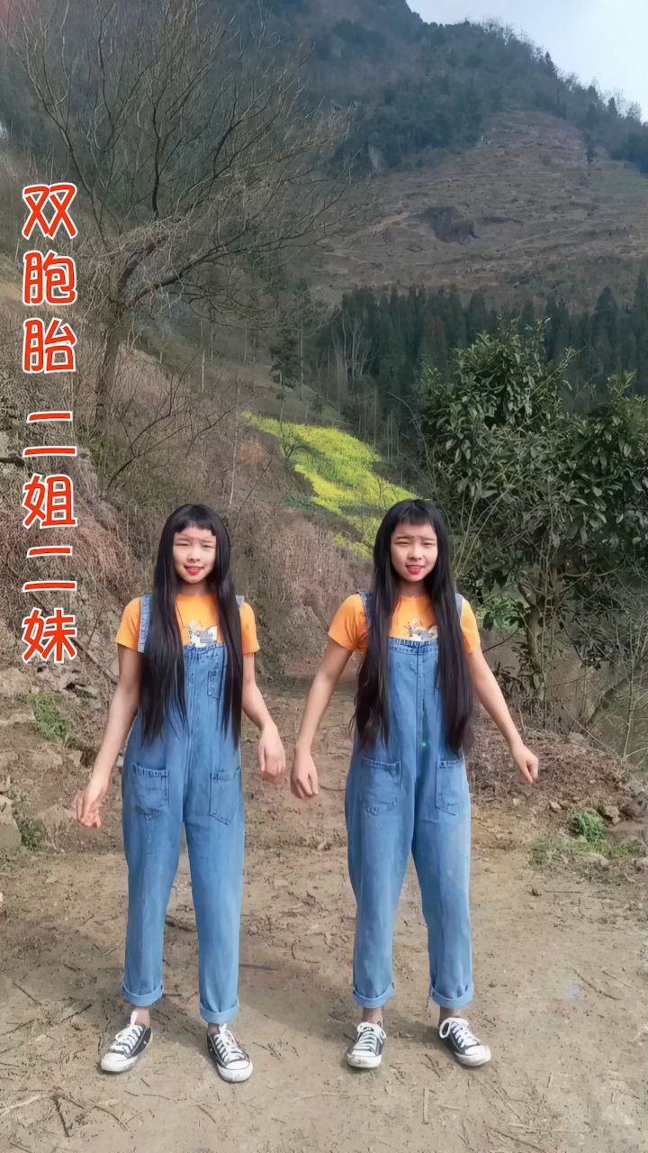 更新一个小舞蹈