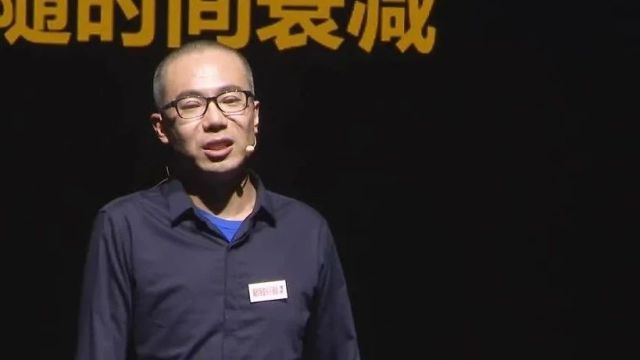 2075年地球流浪之前,图恒宇的同事们都在研究些什么?| 李骁健