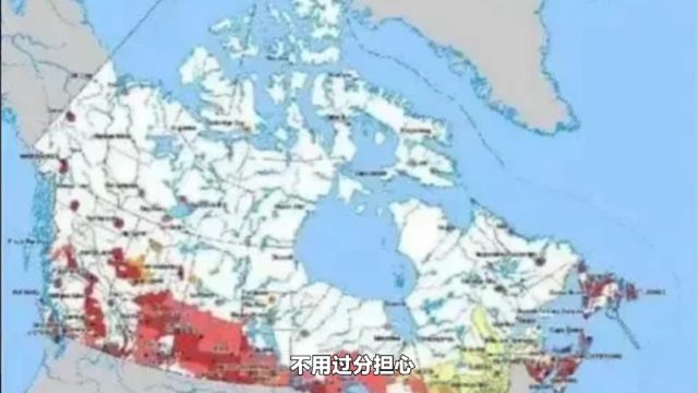 加拿大国土面积超中国约30万平方公里