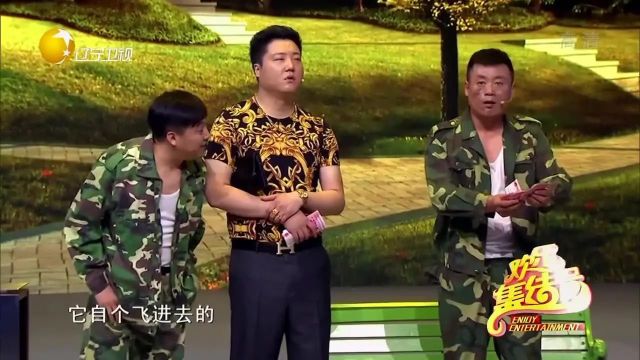 宋晓峰小品《都是钱惹的祸》一分钟笑81次