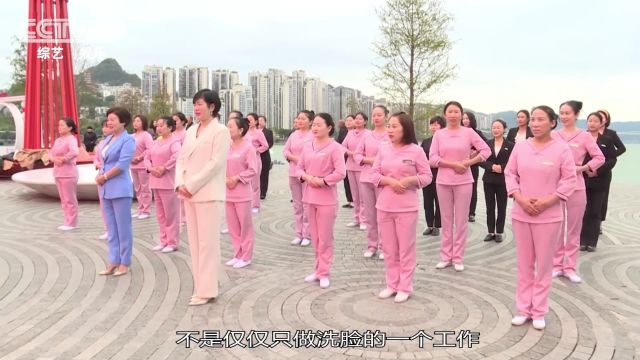 指尖上美业人走进重庆芳芳美容连锁采访王福容