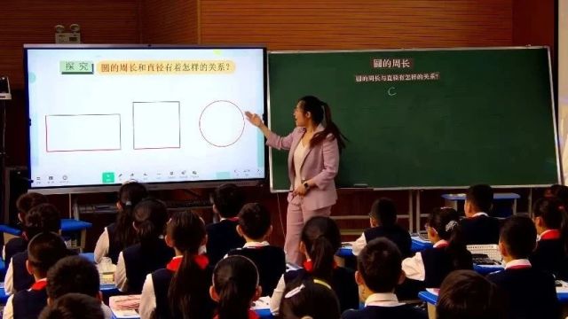 2023年小学数学获奖课例【一等奖10节】