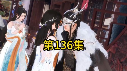 我的清白之身被你夺去了，你要对我负责_高清1080P在线观看平台_腾讯视频