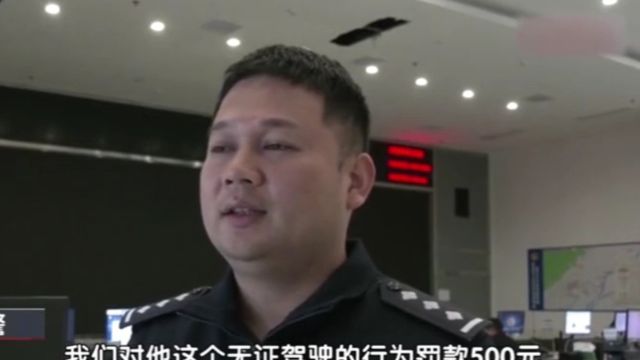 无证驾驶电三轮,违规载人被处罚,该男子被拘留