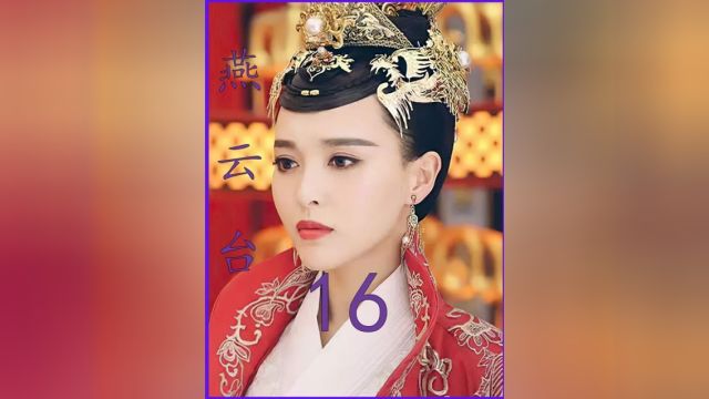 娶个太后当老婆是什么感觉2