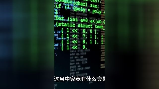 恐怖的暗网!!!!