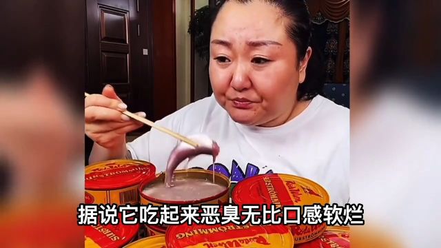 恶臭的鲱鱼罐头是如何制作的?科普鲱鱼罐头冷知识