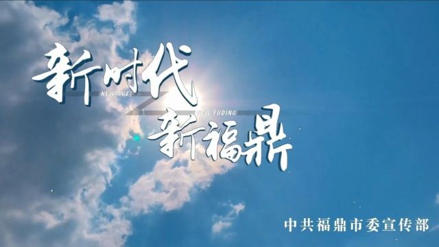 机会来了!福建省公开遴选公务员450人→