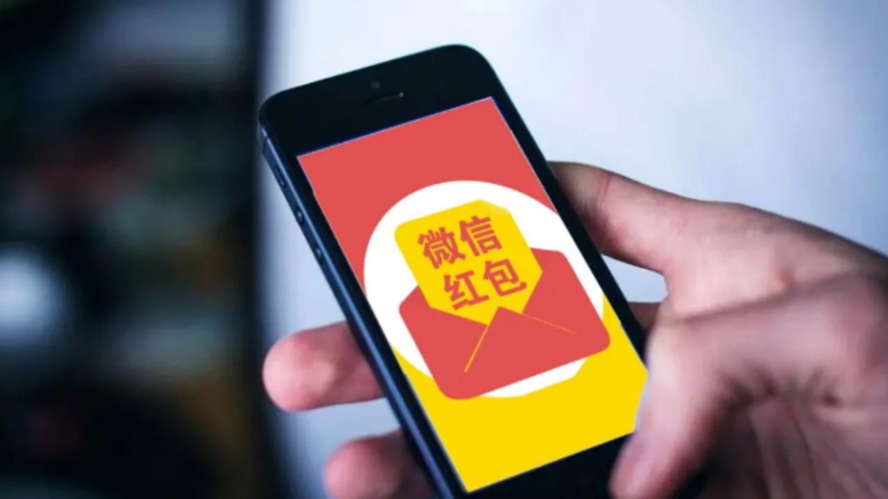 微商收红包图片的简单介绍 微商收红包图片的简单

先容
（微商收红包图片大全） 微商