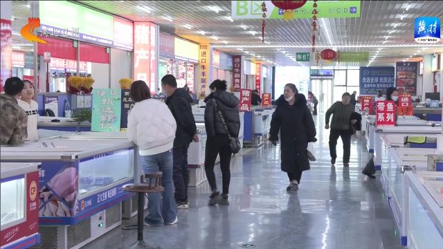 新春走基层丨冷链物流基地“热气”升腾