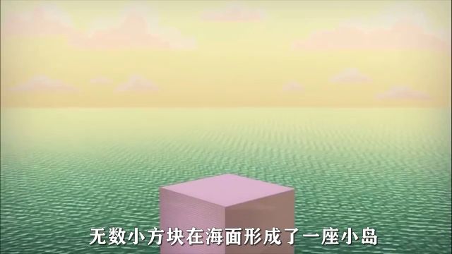 盲目攀比等于自掘坟墓