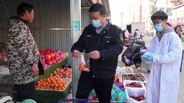 河北肃宁:快检直播撬动食品安全“大监管”