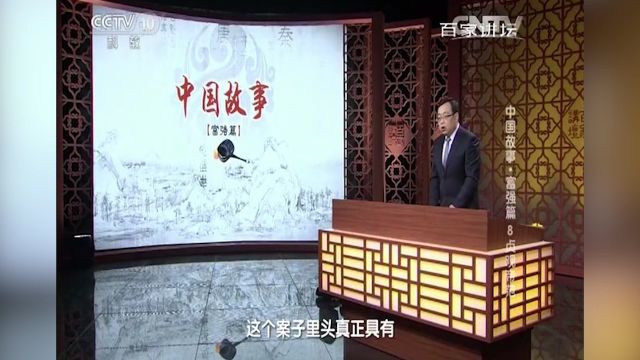 唐太宗下令对待死刑一定要慎之又慎,这使得唐朝治安不仅不乱,反而更好