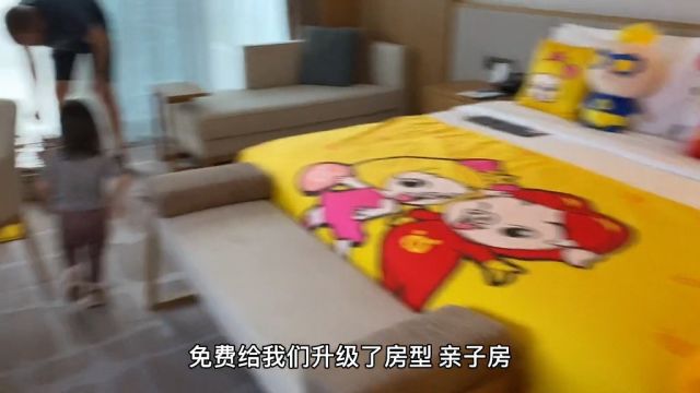 铁柱嫁来中国五年了,终于带他出去看看了