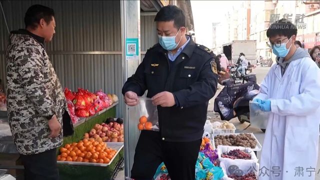 【央媒看沧州】河北肃宁:快检直播撬动食品安全“大监管”