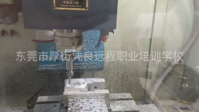 数控编程教学/cnc加工中心编程培训/ug入门新手自学教程