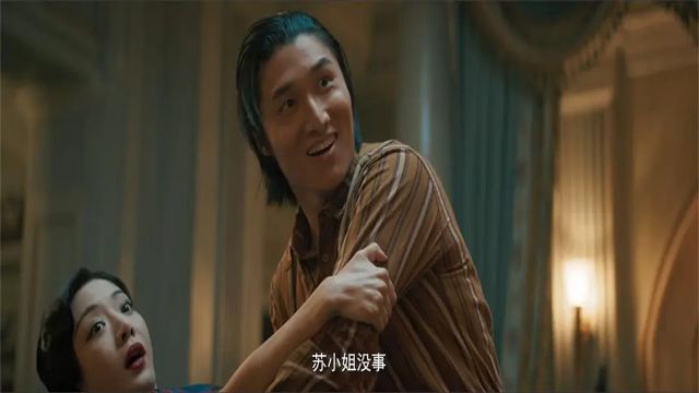 《扬名立万》杨皓宇如何逆袭成为英雄,角色转变的背后故事