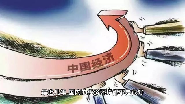 财政吃紧!远超我们想象.原来是真没钱了.