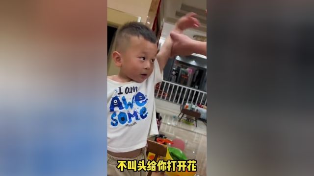 盘点一身反骨的人类幼崽,一身反骨没有一点肉