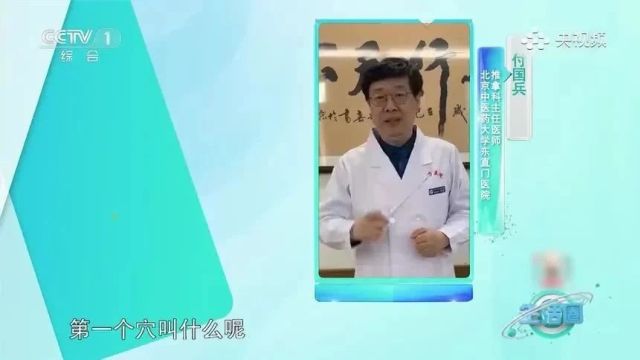 【晚新闻】河北一地开通“环游公交”丨春节停运?多家快递公司回应