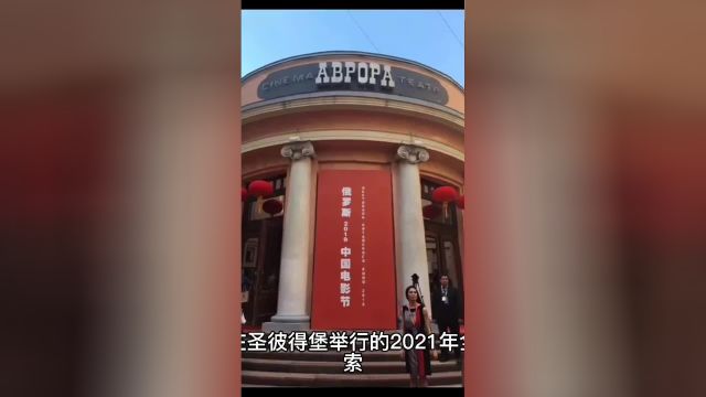 中国火箭专家在俄罗斯展示了载人火星考察计划