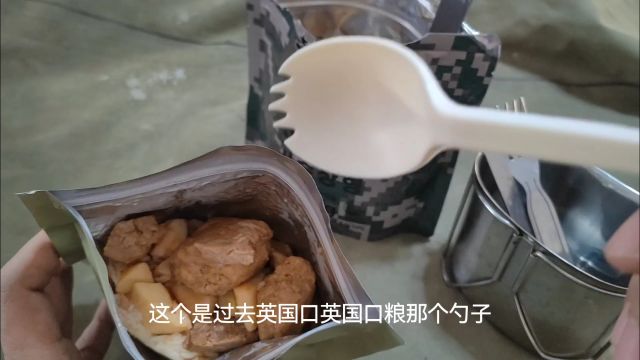 军粮试吃:中韩两国脱水军粮大比拼