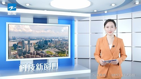 台州市新府城科技传媒有限公司