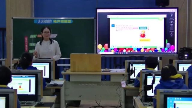 【信息技术优质课】2023年全国小学信息科技优质课展示活动(说课与课堂实录)3课合辑