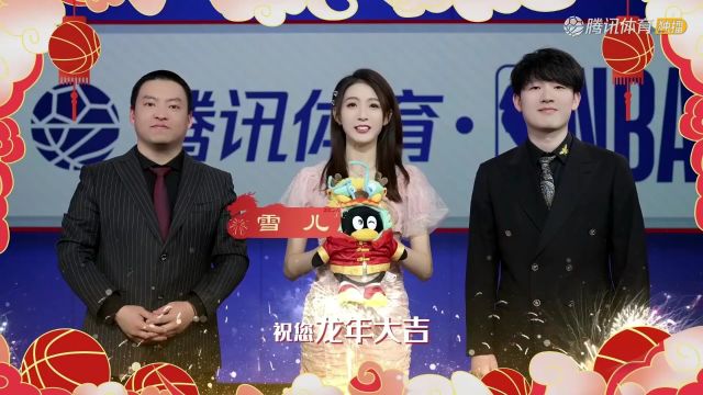 2023/24赛季NBA常规赛：火箭 VS 灰熊 全场回放