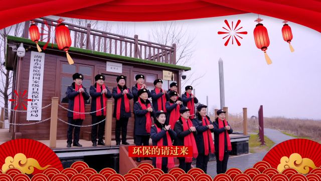 特稿 | 守护绿水青山!岳阳市生态环境系统当好美丽岳阳建设排头兵和主力军