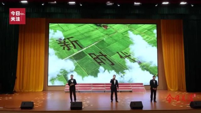 1115精彩节目展播 | 玉林市教育系统2024年新春音乐会