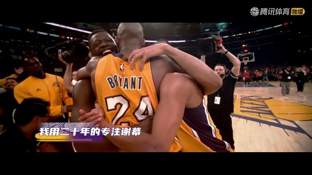 马刺vs热火中文解说全场回放